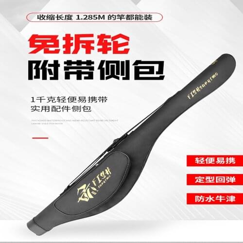 Non-dismantling Wheel Waterproof Luya Fishing Gear Bag 1.3 Meters Multi-capacity Double-layer Fishing Rod Bag Rock Fishing Rod
