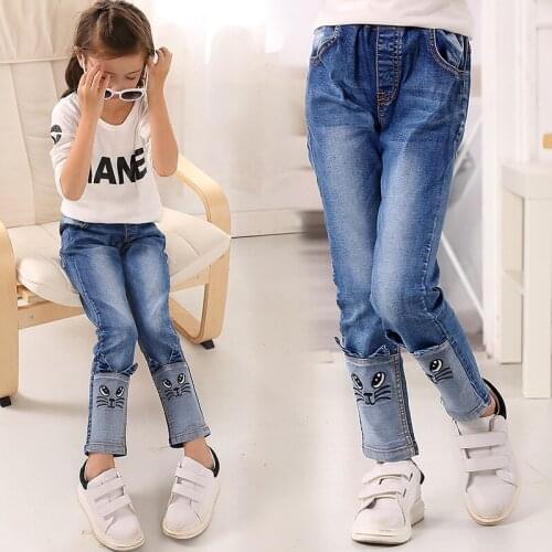 Weiogems Jeans For Girls