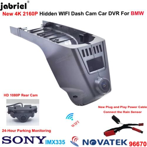 For BMW X4 G02 F98 X4M X3M F97 Z4 G29 for BMW X6 F16 X7 G07 F23 for BMW 7 8 F02 G14 G15 G16 4K Dashcam Car DVR Camera Recorder