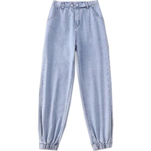 Jeans For Women High Waist Plus Size Thin Summer 2021 Female Loose Casual Ankle-length Blue Denim Harem Pants 5xl