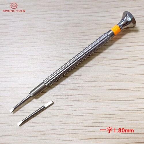 Horological screwdriver body tooth grain screwdriver one word screw one word screwdriver repair table special