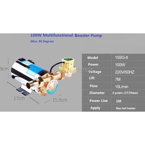 100W 10L/Min 220V 3000RPM automatic Stainless Steel gas hot water heater pressure Booster Pump with leakage protection plug