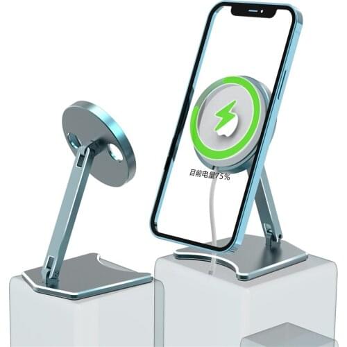 Adjustable Phone Holder , For iPhone 12 Pro Max Phone Accessories Wireless Charger Magnetic Phone Holder Desk