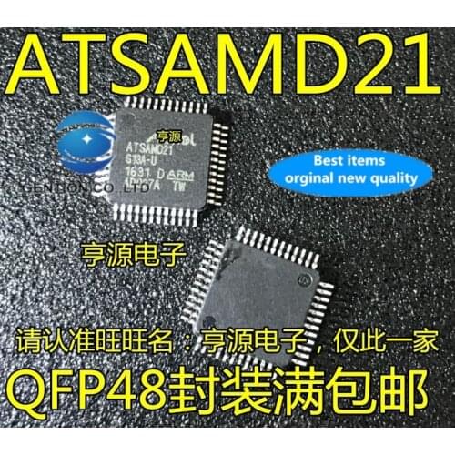 2PCS ATSAMD21G18A-AU ATSAMD21 QFP48 micro controller in stock 100% new and original