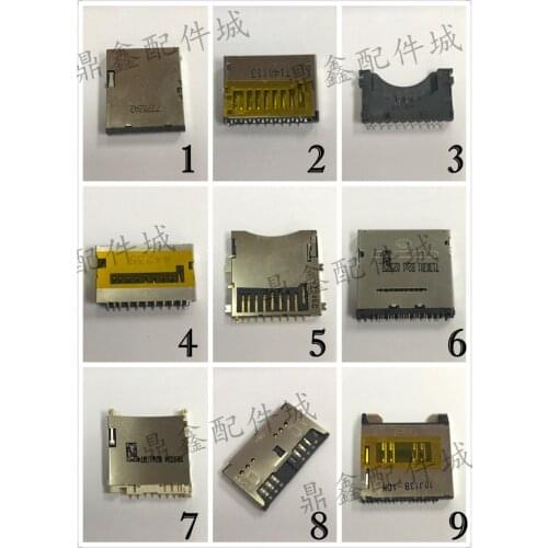 5PCS SD card holder self-elastic welding type short body non-self-elastic one-in-one connector
