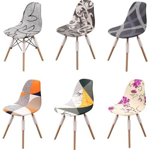 Spandex Shell Chair Cover Stretch Armless Curved Chair Covers Dining Chair Slipcover House De Chaise Furniture Protector Cover