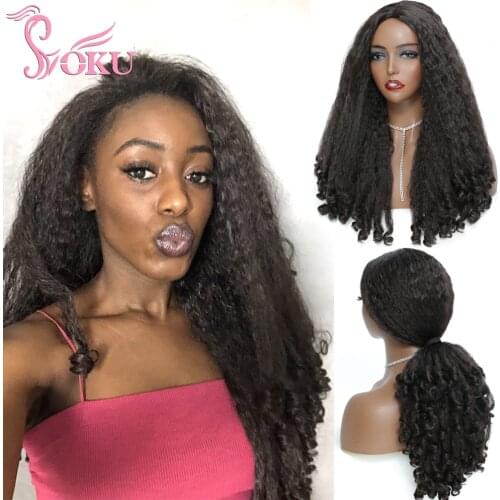 SOKU Synthetic Wigs