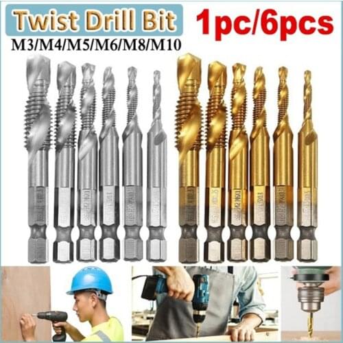 6pcs Tap Drill Titanium Plated Hex Shank HSS Screw Thread Metric Tap Drill Bits Screw Machine Compound Hand Tools