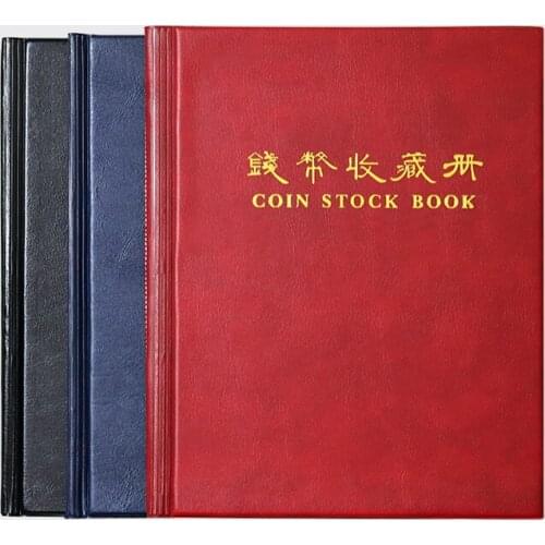 200 Pockets Album For Coins Collection Book Home Decoration PVC Coin Album Holders Penny Money Collector Storage Book