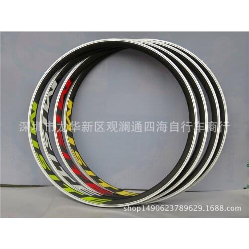 700C dead fly knife ring, aluminum alloy double-layer rim 24H28H/32H/36H hole 30MM high FV