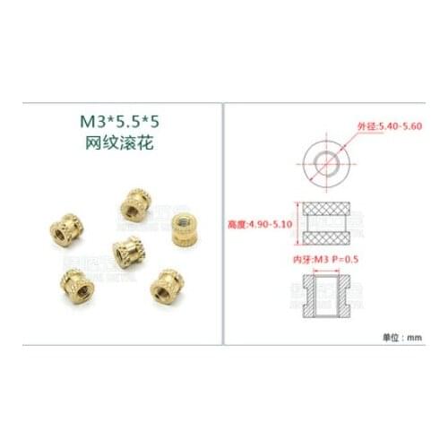 Fastening Hot melt plastic inlaid with copper nut of knurled nut M3*5.5*5