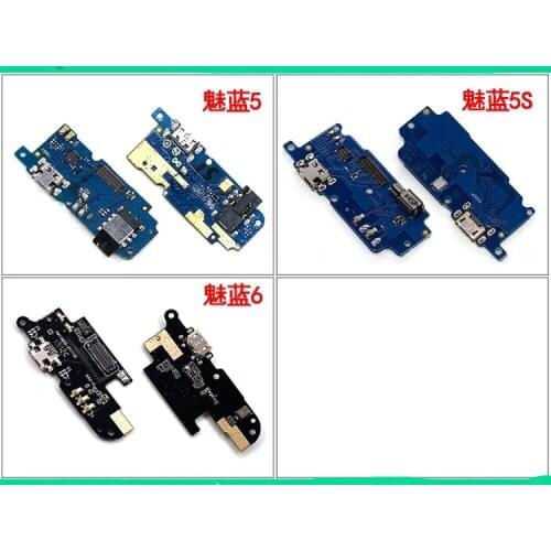 Meilan 5S 6 M15 15PLUS USB Charging Dock Flex Cable Microphone IC Headphone Jack Connector Smartphone Part Original Signal FFC