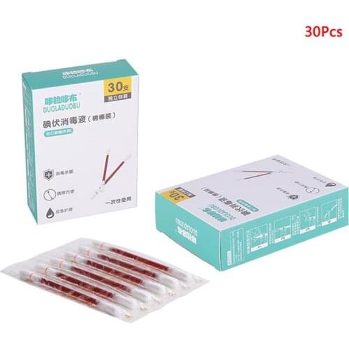 30pcs/pack Iodine Cotton Stick Swab For Emergency Wound Care First Aid Kit Supplies And Baby Care Sterilized And Disinfected