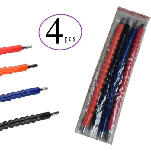 4pcs 295mm Colour Screwdriver Bend Universal Adapter Extension Rod Drill Bit Flexible Shaft Accessories