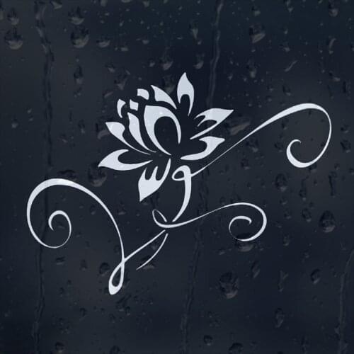 JJRUI White Wall Stickers