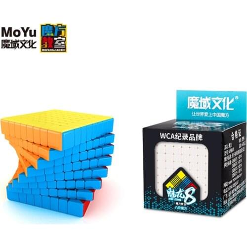 Newest Moyu Meilong 8x8x8 Magic Cube Stickerless Cubing Classroom Speed Puzzle 8x8 Educational Antistress Toys For Children kids