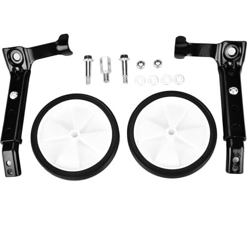 Adjustable Universal Bicycle Training Wheels Children Kids Bike Side Wheels Bicycle Stabiliser 16-22" Cycling Accessories