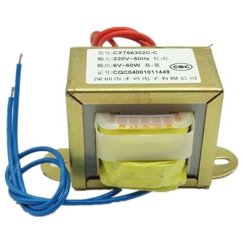 EI66*36 power transformer 60W DB-60VA 220V/380v to 6V/9V/12V/15V/18V/24V/single/double AC