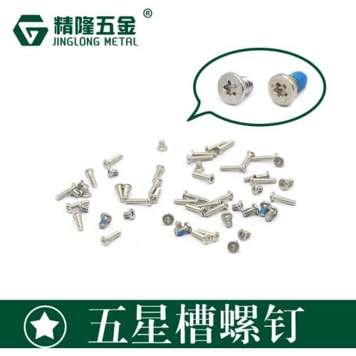 100pcs/lot CM1*4/CM1.2*1.4 Thin head Star Screw Laptop Screws stainless steel Computer Repair Screw