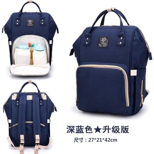 Waterproof Fashion Mommy Bag Backpack Separation Bag Diaper Bags Maternity Mom Baby Care Nappy Bag Baby Stuff Bb50