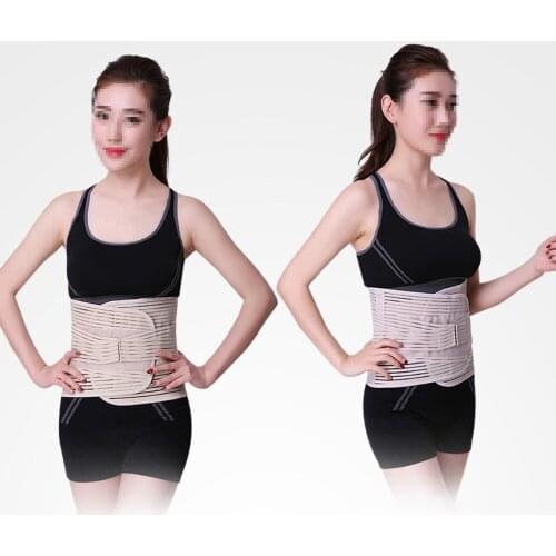 1 Pc Self Heating Tourmaline Magnetic Therapy Massager Breathable Adjustable Belt Waist