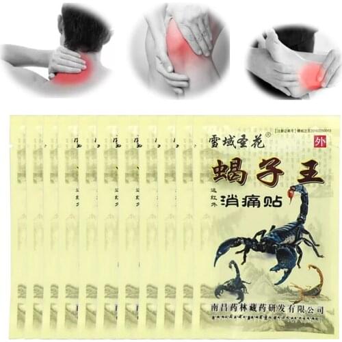96PCS Scorpion King Pain Patch Relieves Lumbar Disc Herniation Cervical Spondylopathy Arthritis Rheumatoid Analgesic Plaster