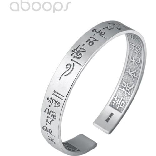 Браслеты с гравировкой Aboops China At AliExpress