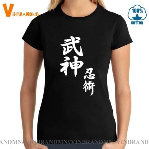 Bujinkan Dojo Pro Wrestling T-shirt Shinobi Ninjutsu Kanji letter printed tee shirt Japanese Samurai Shotokan Karate T shirt
