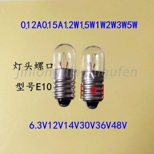 12V24V30V1.5W2W3W5W0.1A screw small bulb small beads E10 lamp light