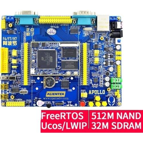 Apollo STM32H743 Development Board STM32H7 (base Plate + Core Board) Super F1 F4 F7
