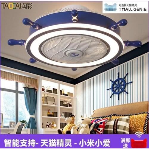 Nordic Simple and Modern Support Tmall Elf Xiaomi Xiaoai Classmate Childrens Room Ceiling Fan Light Ceiling Fan Light
