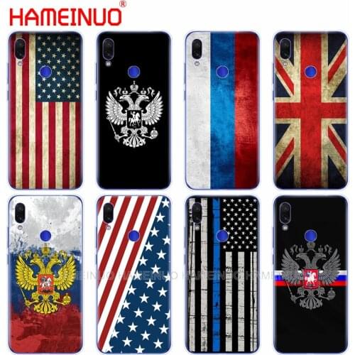 HAMEINUO Phone Cases Xiaomi Redmi Y3