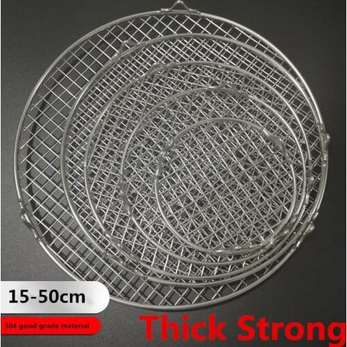 304 Stainless Steel Round BBQ net Grill Wire Mesh Roast Nets Iron Net Barbecue baking camping Accessories Mat Grid Pet rack