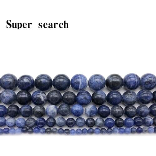 Natural Stone Old Blue Sodalite Round Loose Beads 15" Strand 4 6 8 10 12MM Pick Size For Jewelry Making