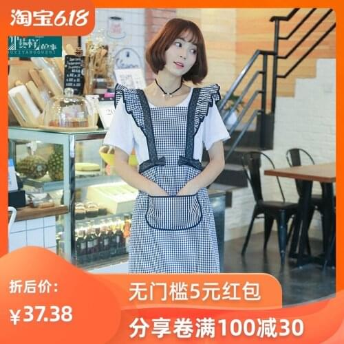 Original Korean fashion cute literary apron pastoral sling manicure Western restaurant home kitchen oil