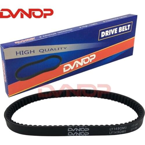 Motorcycle CVT Transmission Belt Rubber Driven Belt For Yamaha ZY100 JOG100 JOG ZY 100 100cc Moped Scooter Spare Parts