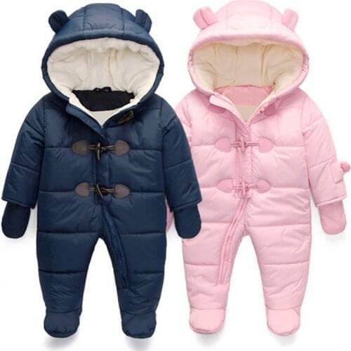 SKABENLAM Slips With A Hood For Babies