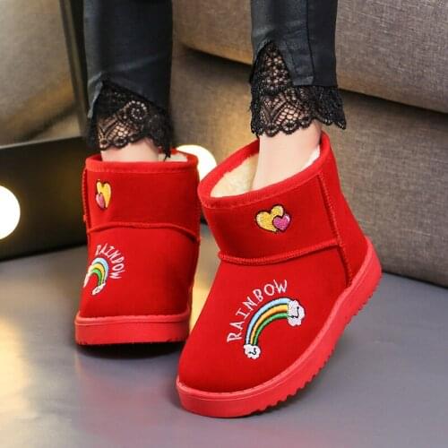 Winter childrens shoes rainbow snow boots