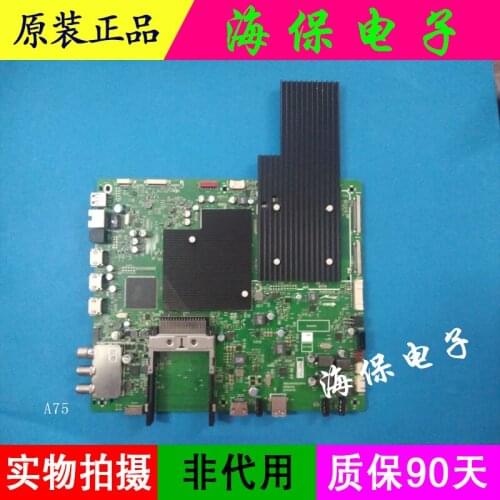 5800-A616GU-0P00 VER00.04