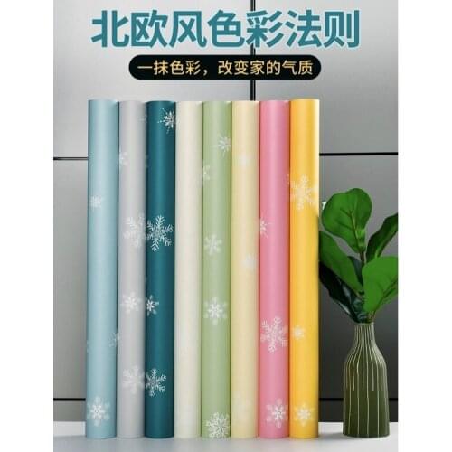 Color Snow Wallpaper Self Adhesive Bedroom living room Warm Wallpaper Waterproof PVC Wall Stickers Furniture Renovation Stickers