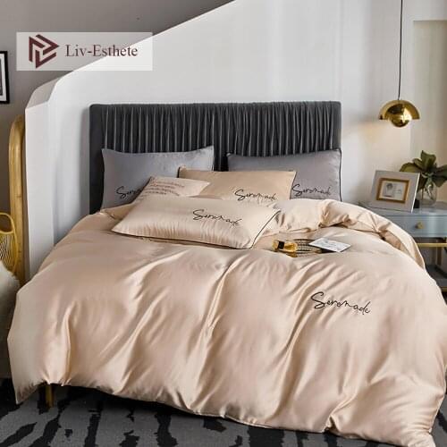 Liv-Esthete Luxury 100% Silk Beauty Bedding Set Silky Embroidery Queen King Duvet Cover Flat Sheet Pillowcase For Home Sleeping