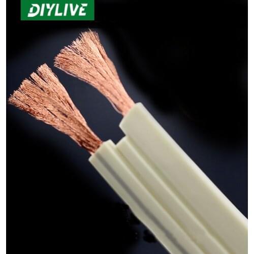 DIYLIVE 5 meters HiFi Us Monster 240 core 840 core wall wiring speaker wire fever sound box surround wire