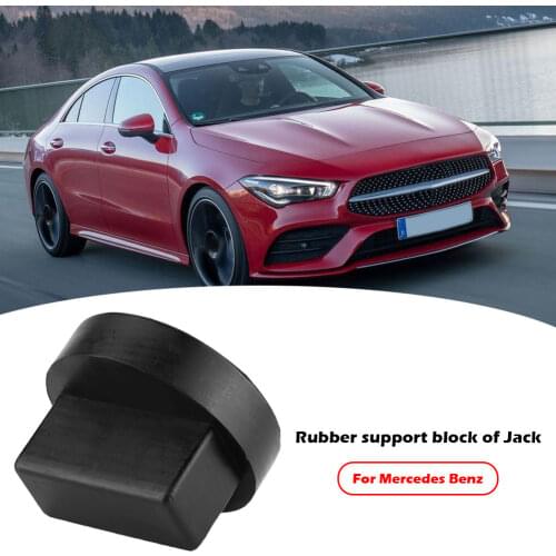 Rubber Jack Pad Lift Adaptor Floor for Mercedes-Benz A B C E R S Class CLA CLC CLK GL GLA G GLE GLC M SL SLK SLS S204 W210