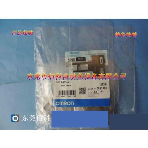 Special offer new original key D4DS-K1