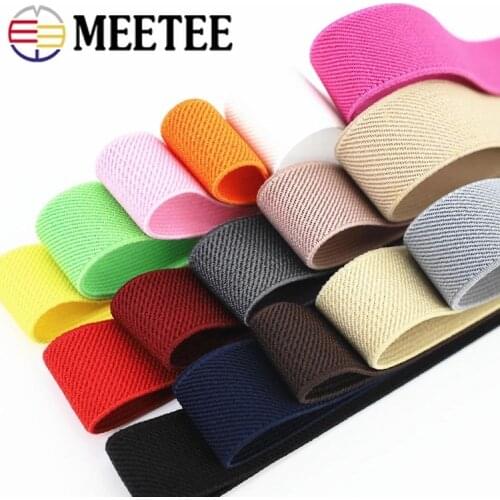 2/4Meters 25mm Sewing Elastic Band Soft Skin Elastic Rubber Band Shoes Pants Decorative Webbing Tapes DIY Accessories EB165