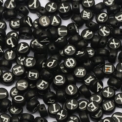 Black Mixed Letter Acrylic Beads Round Flat Loose Spacer Russia Alphabet Beads For Jewelry Making Diy Bracelet Necklace 7mm