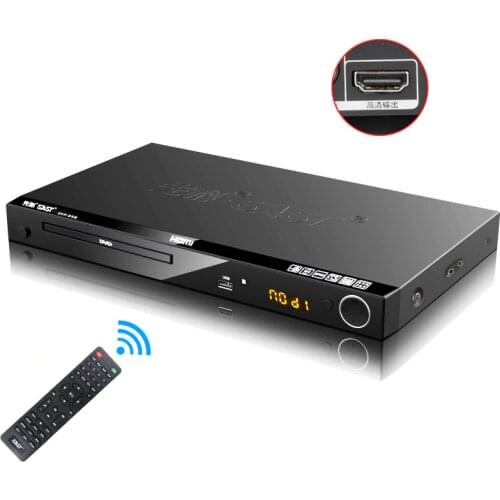 15W V Home DVD Blu-ray 110V 220 HD EVD Player VCD Disc Cd Player Childrens Movie Disc Game Mobile Reading Disc Player
