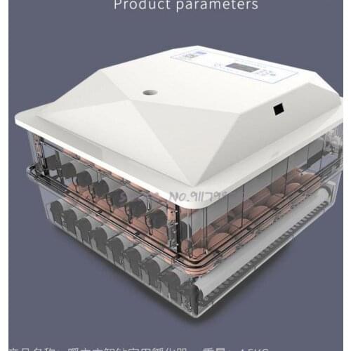 Incubator Incubator Egg Incubator Household Type Automatic Small Mini Water Bed Incubator Smart Chicken