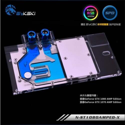 Bykski GPU cooler Full Cover Graphics Card Water Block for ZOTAC GTX1080 GTX1070 AMP Edition N-ST1080AMPED-X