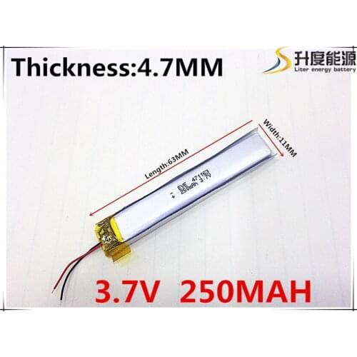 3.7V 250mAh 471163 Lithium Polymer Li-Po li ion Rechargeable Battery cells For Mp3 MP4 MP5 GPS mobile bluetooth